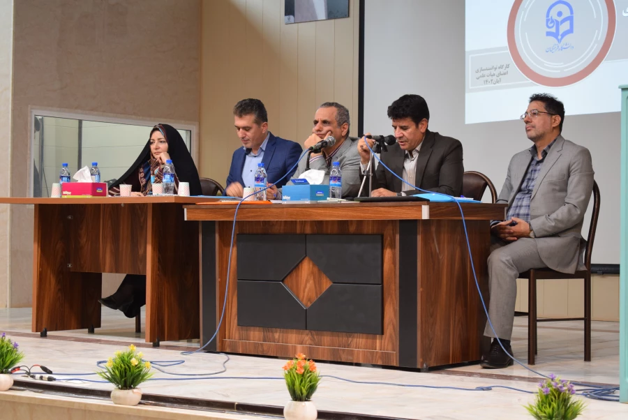 برگزاری دوره توانمندسازی اعضای هیات علمی قطب ۷ دانشگاه فرهنگیان 14