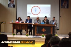 برگزاری دوره توانمندسازی اعضای هیات علمی قطب ۷ دانشگاه فرهنگیان 15