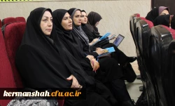 برگزاری دوره توانمندسازی اعضای هیات علمی قطب ۷ دانشگاه فرهنگیان 16