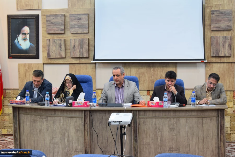 برگزاری دوره توانمندسازی کارشناسان پژوهش و کتابداران دانشگاه فرهنگیان سراسر کشور 2