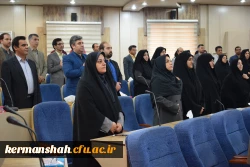 برگزاری دوره توانمندسازی کارشناسان پژوهش و کتابداران دانشگاه فرهنگیان سراسر کشور 4