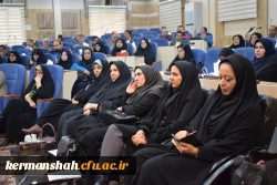 برگزاری دوره توانمندسازی کارشناسان پژوهش و کتابداران دانشگاه فرهنگیان سراسر کشور 6