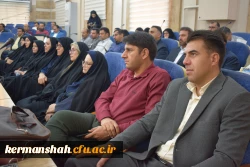 برگزاری دوره توانمندسازی کارشناسان پژوهش و کتابداران دانشگاه فرهنگیان سراسر کشور 11