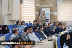 برگزاری دوره توانمندسازی کارشناسان پژوهش و کتابداران دانشگاه فرهنگیان سراسر کشور 15