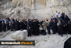 بازدید کارشناسان پژوهش و کتابداران دانشگاه فرهنگیان سراسر کشور از امکان دیدنی شهر کرمانشاه 2