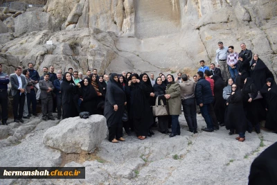 بازدید کارشناسان پژوهش و کتابداران دانشگاه فرهنگیان سراسر کشور از امکان دیدنی شهر کرمانشاه