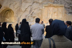 بازدید کارشناسان پژوهش و کتابداران دانشگاه فرهنگیان سراسر کشور از امکان دیدنی شهر کرمانشاه 8