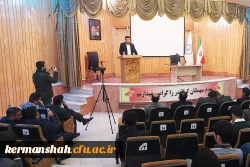 برگزاری نشست هم اندیشی و پرسش و پاسخ با حضور دانشجویان  2