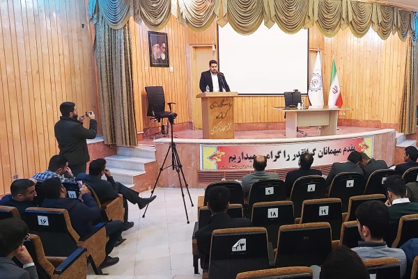 برگزاری نشست هم اندیشی و پرسش و پاسخ با حضور دانشجویان  2