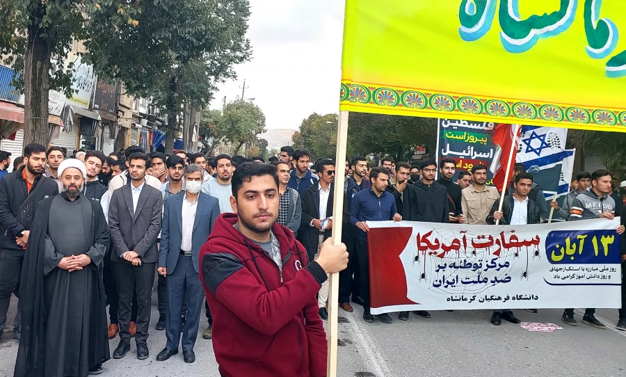 حضور پرشور اساتید و دانشجویان دانشگاه فرهنگیان کرمانشاه در مراسم راهپیمایی 13 آبان 5