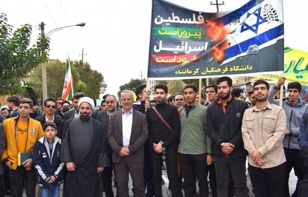 حضور پرشور اساتید و دانشجویان دانشگاه فرهنگیان کرمانشاه در مراسم راهپیمایی 13 آبان 7