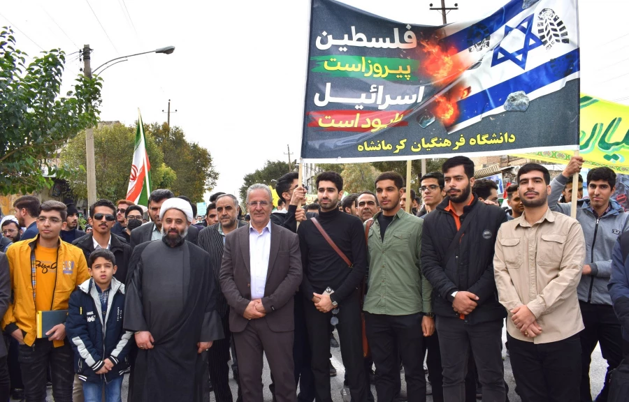 حضور پرشور اساتید و دانشجویان دانشگاه فرهنگیان کرمانشاه در مراسم راهپیمایی 13 آبان 7