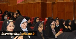 
گردهمایی استقبال از نو دانشجو معلمان ورودی 1402 دانشگاه فرهنگیان کرمانشاه 2