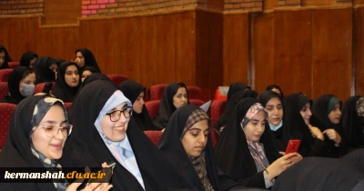 در پردیس شهید صدوقی دانشگاه فرهنگیان کرمانشاه برگزار شد:

گردهمایی استقبال از نو دانشجو معلمان ورودی 1402 دانشگاه فرهنگیان کرمانشاه