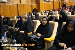 
گردهمایی استقبال از نو دانشجو معلمان ورودی 1402 دانشگاه فرهنگیان کرمانشاه 4