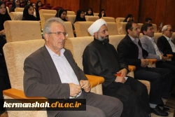 
گردهمایی استقبال از نو دانشجو معلمان ورودی 1402 دانشگاه فرهنگیان کرمانشاه 6