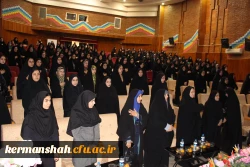 مراسم استقبال از نودانشجو معلمان پردیس شهید صدوقی کرمانشاه 3