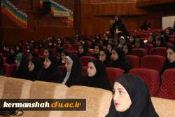 
گردهمایی استقبال از نو دانشجو معلمان ورودی 1402 دانشگاه فرهنگیان کرمانشاه 12