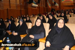 
گردهمایی استقبال از نو دانشجو معلمان ورودی 1402 دانشگاه فرهنگیان کرمانشاه 14