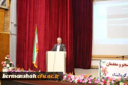 
گردهمایی استقبال از نو دانشجو معلمان ورودی 1402 دانشگاه فرهنگیان کرمانشاه 15