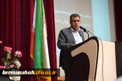 مراسم استقبال از نودانشجو معلمان پردیس شهید صدوقی کرمانشاه 8