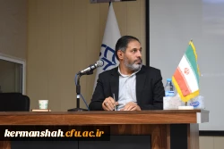 برگزاری نشست هم اندیشی و پرسش وپاسخ دانشجویان با معاون سیاسی، امنیتی و اجتماعی استانداری کرمانشاه 2