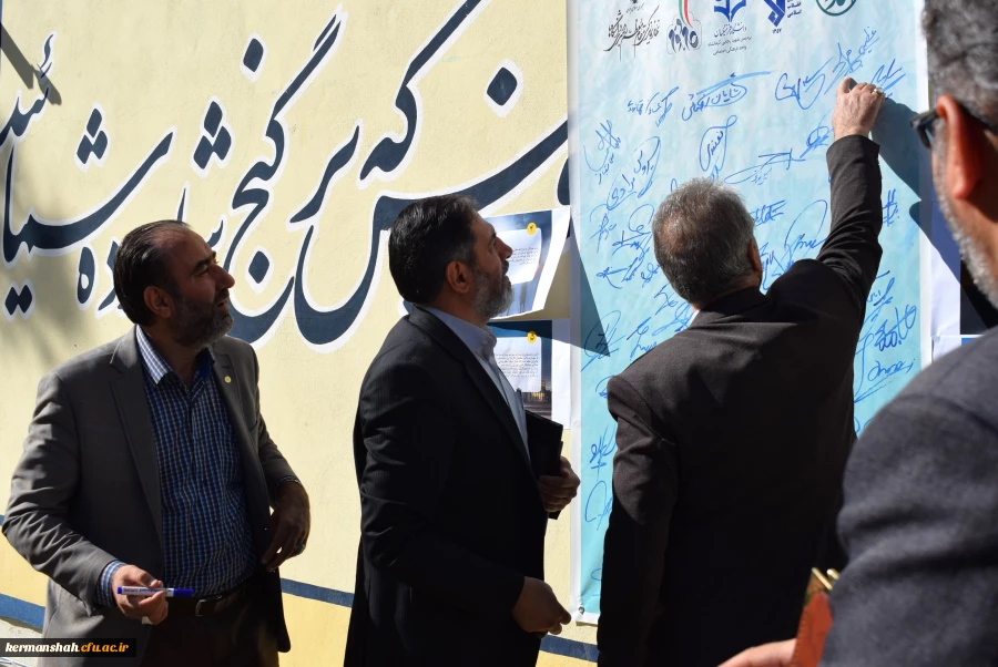 برگزاری نشست هم اندیشی و پرسش وپاسخ دانشجویان با معاون سیاسی، امنیتی و اجتماعی استانداری کرمانشاه 3