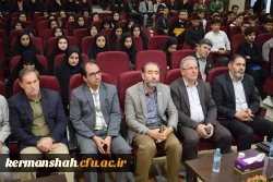 برگزاری نشست هم اندیشی و پرسش وپاسخ دانشجویان با معاون سیاسی، امنیتی و اجتماعی استانداری کرمانشاه 2