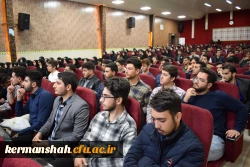 برگزاری نشست هم اندیشی و پرسش وپاسخ دانشجویان با معاون سیاسی، امنیتی و اجتماعی استانداری کرمانشاه 2