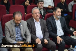 برگزاری نشست هم اندیشی و پرسش وپاسخ دانشجویان با معاون سیاسی، امنیتی و اجتماعی استانداری کرمانشاه 2