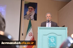 برگزاری نشست هم اندیشی و پرسش وپاسخ دانشجویان با معاون سیاسی، امنیتی و اجتماعی استانداری کرمانشاه 2