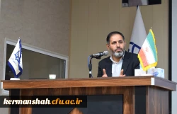 برگزاری نشست هم اندیشی و پرسش وپاسخ دانشجویان با معاون سیاسی، امنیتی و اجتماعی استانداری کرمانشاه 2