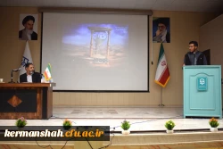 برگزاری نشست هم اندیشی و پرسش وپاسخ دانشجویان با معاون سیاسی، امنیتی و اجتماعی استانداری کرمانشاه 2