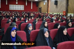 برگزاری نشست هم اندیشی و پرسش وپاسخ دانشجویان با معاون سیاسی، امنیتی و اجتماعی استانداری کرمانشاه 2