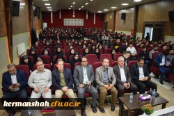 برگزاری نشست هم اندیشی و پرسش وپاسخ دانشجویان با معاون سیاسی، امنیتی و اجتماعی استانداری کرمانشاه 2