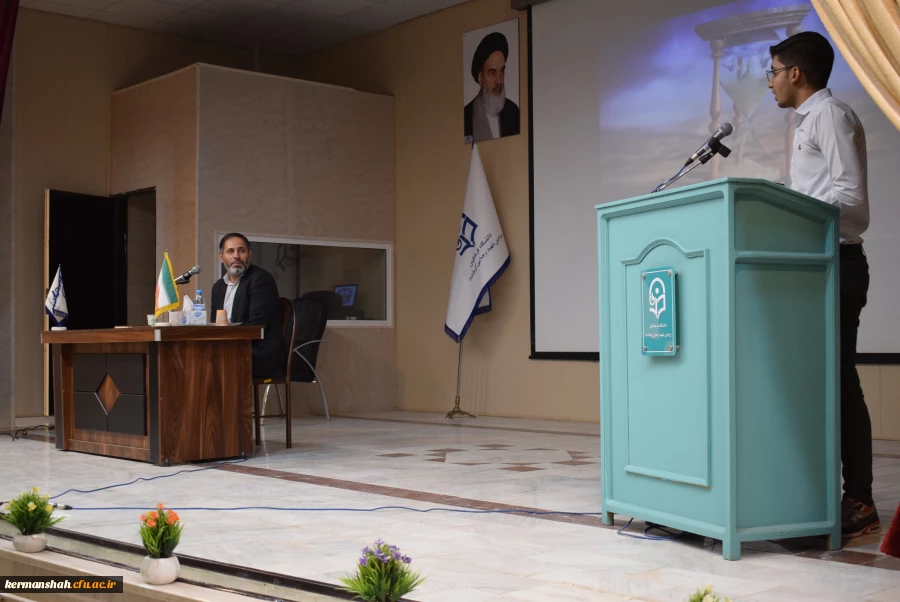 برگزاری نشست هم اندیشی و پرسش وپاسخ دانشجویان با معاون سیاسی، امنیتی و اجتماعی استانداری کرمانشاه 2