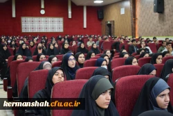 برگزاری نشست هم اندیشی و پرسش وپاسخ دانشجویان با معاون سیاسی، امنیتی و اجتماعی استانداری کرمانشاه 2