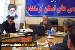 جلسه هماهنگی همایش ملی کلاس های چند پایه 2