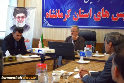 جلسه هماهنگی همایش ملی کلاس های چند پایه