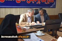 جلسه کارگروه ترفیع اعضای هیات علمی دانشگاه فرهنگیان کرمانشاه برگزار شد 3