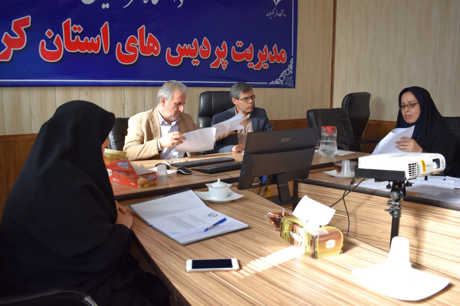 جلسه کارگروه ترفیع اعضای هیات علمی دانشگاه فرهنگیان کرمانشاه برگزار شد 6