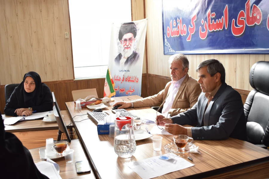 جلسه کارگروه ترفیع اعضای هیات علمی دانشگاه فرهنگیان کرمانشاه برگزار شد 7