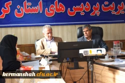 جلسه کارگروه ترفیع اعضای هیات علمی دانشگاه فرهنگیان کرمانشاه برگزار شد 10