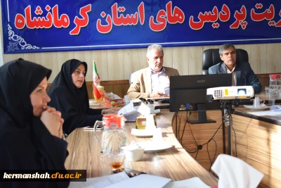 جلسه کارگروه ترفیع اعضای هیات علمی دانشگاه فرهنگیان کرمانشاه برگزار شد