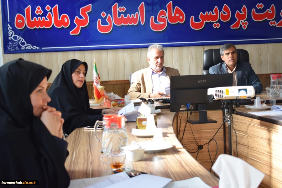جلسه کارگروه ترفیع اعضای هیات علمی دانشگاه فرهنگیان کرمانشاه برگزار شد 13