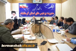 برگزاری کارگروه بهداشت و تغذیه دانشگاه فرهنگیان کرمانشاه 2