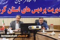 برگزاری کارگروه بهداشت و تغذیه دانشگاه فرهنگیان کرمانشاه 4