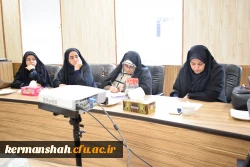 برگزاری کارگروه بهداشت و تغذیه دانشگاه فرهنگیان کرمانشاه 5