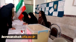 برگزاری انتخابات تشکل های دانشجویی پردیس شهید صدوقی 2