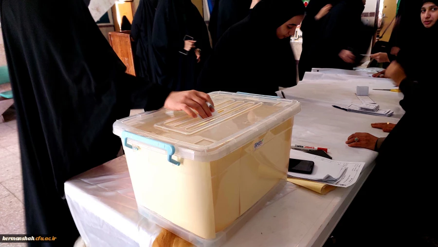 برگزاری انتخابات تشکل های دانشجویی پردیس شهید صدوقی 6